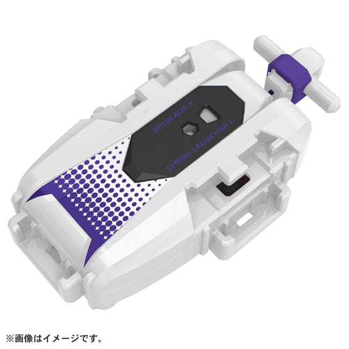 Takara Tomy BEYBLADE X BX-56 String Launcher L (White x Violet)