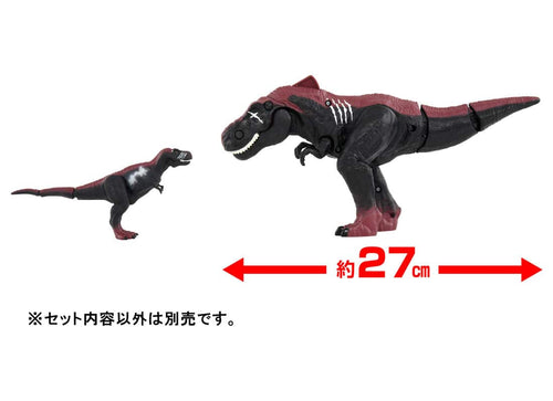 Load image into Gallery viewer, Takara Tomy Adventure Continent Ania Kingdom Big Dark Flame 29cm Figure
