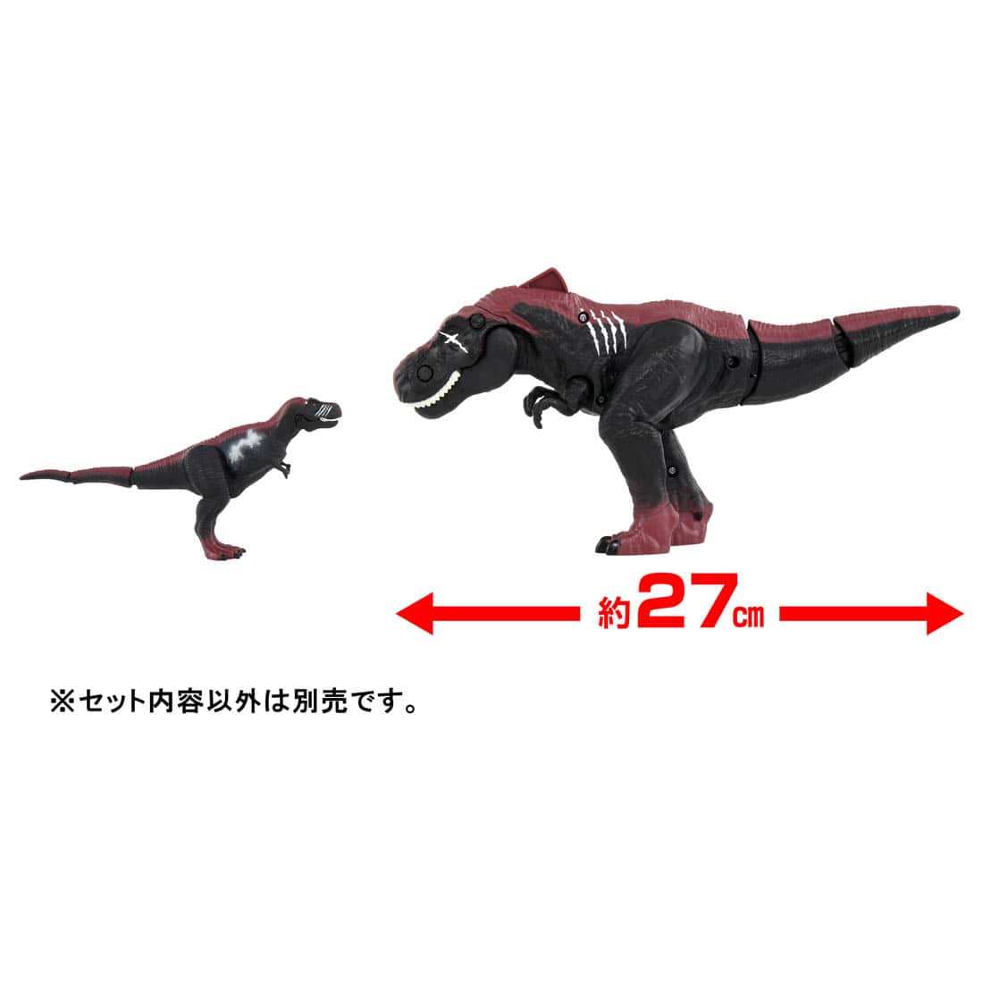 Takara Tomy Adventure Continent Ania Kingdom Big Dark Flame 29cm Figure