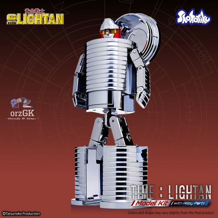 Shokoriko Mortar Shohoriku Saigo Time from Golden Warriors Action Figure