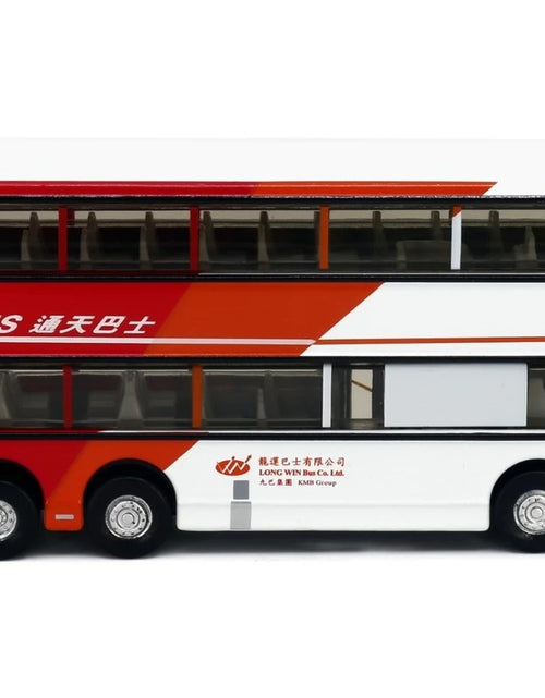 Load image into Gallery viewer, Tiny City Die-cast Model Car - KMB VOLVO Olympian 11m (E41) Bus model
