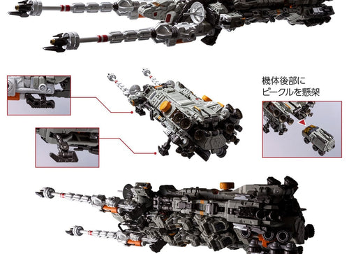 Load image into Gallery viewer, Takara Tomy DIACLONE TM-36 TACTICAL MOVER AGGRESS VERSAULTER <DIATALOS UNIT>

