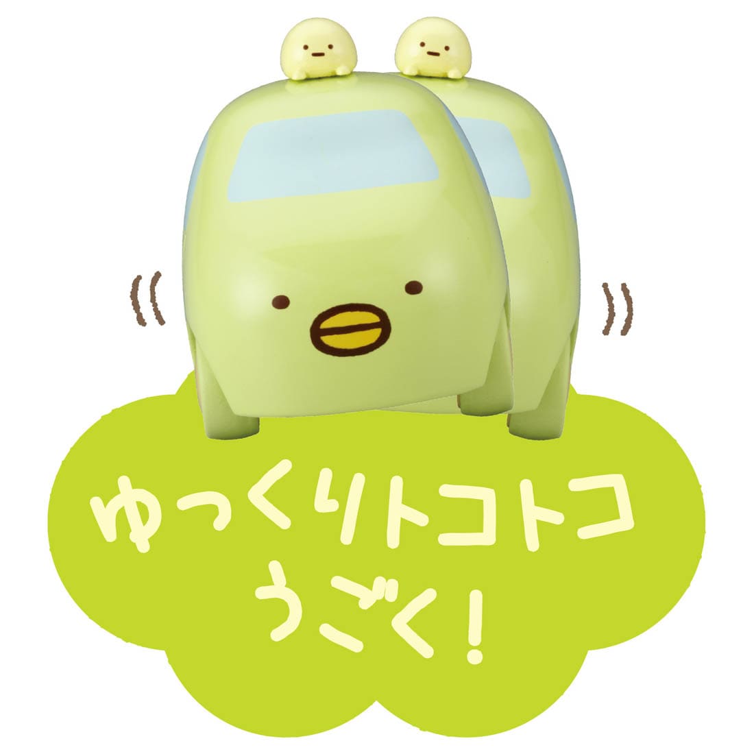 Takara Tomy Tomica ChoroQ Pull Back Model car  - Sumikko Gurashi Penguin