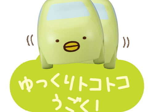 Load image into Gallery viewer, Takara Tomy Tomica ChoroQ Pull Back Model car  - Sumikko Gurashi Penguin
