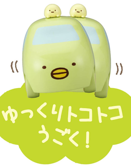 Load image into Gallery viewer, Takara Tomy Tomica ChoroQ Pull Back Model car  - Sumikko Gurashi Penguin
