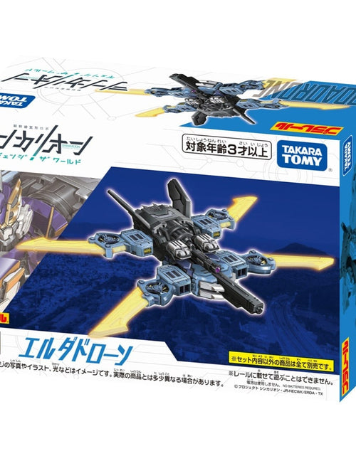 Load image into Gallery viewer, Takara Tomy Plarail Shinkansen Deformation Robot Shinkalion CW Elda Drone
