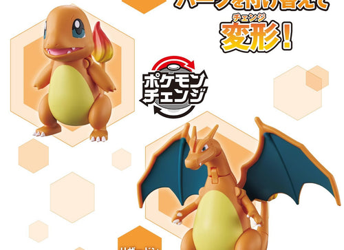 Load image into Gallery viewer, Bandai Pokemon Center Original Pokemon Change Charmander / Charizard Figurine
