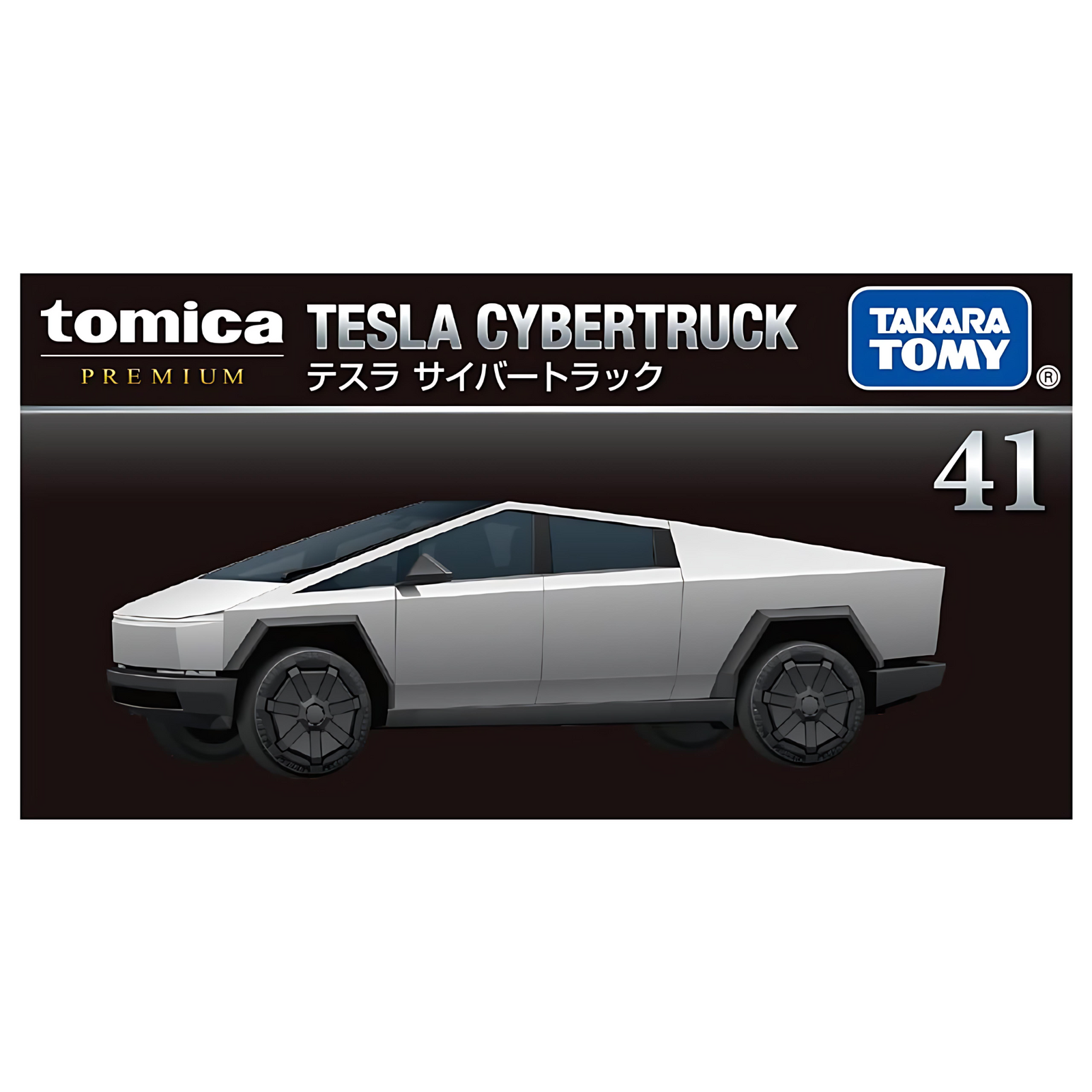 Takara Tomy Tomica Premium - No. 41 Tesla Cybertruck 1/75 Diecast Car