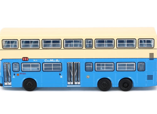 Load image into Gallery viewer, Tiny City 111 Die-cast Model Car - 1:110 CMB MCW Metrobus 12M (116) Bus Model
