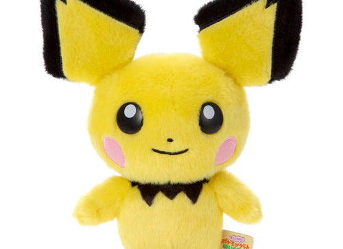 Load image into Gallery viewer, Takara Tomy Pokemon Soft Plush Toy - Basic Pichu
