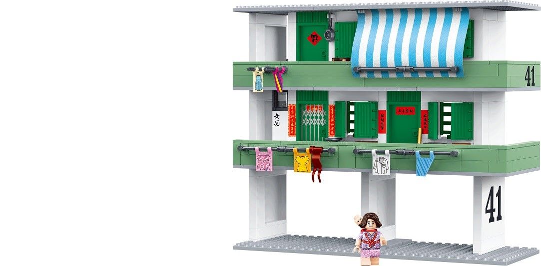 Royal Toys Building Blocks City Story Bricks RT51 : Resettlement Estates