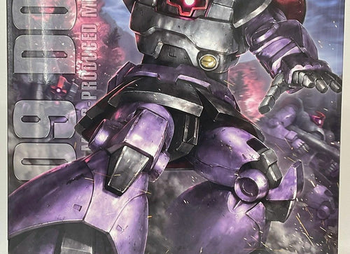 Load image into Gallery viewer, Bandai MG 1/100 Dom (Gundam Model Kits)

