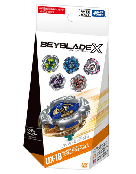 Takara Tomy BEYBLADE X UX-18 Random Booster Vol.8 #06 WeissTiger 4-80LR