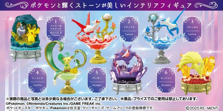 Re-ment Pokemon Gemstone Collection Shining Miracle Of Mystery 6pcs Complete Box