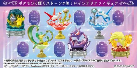 Re-ment Pokemon Gemstone Collection Shining Miracle Of Mystery 6pcs Complete Box