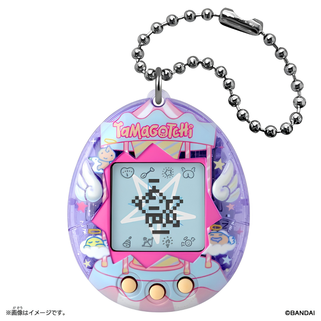 Bandai - Tamagotchi Angel Carousel (GEN3)  Virtual Pet / Electronic Digital Toy