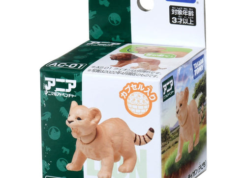 Load image into Gallery viewer, Takara Tomy ANIA animal Action Mini Figure - AC-01 Lion (Child)
