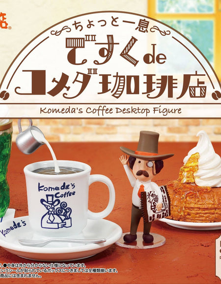 Re-ment Miniature Take A Break Desk de Komeda's Coffee (Full set of 6 pcs)