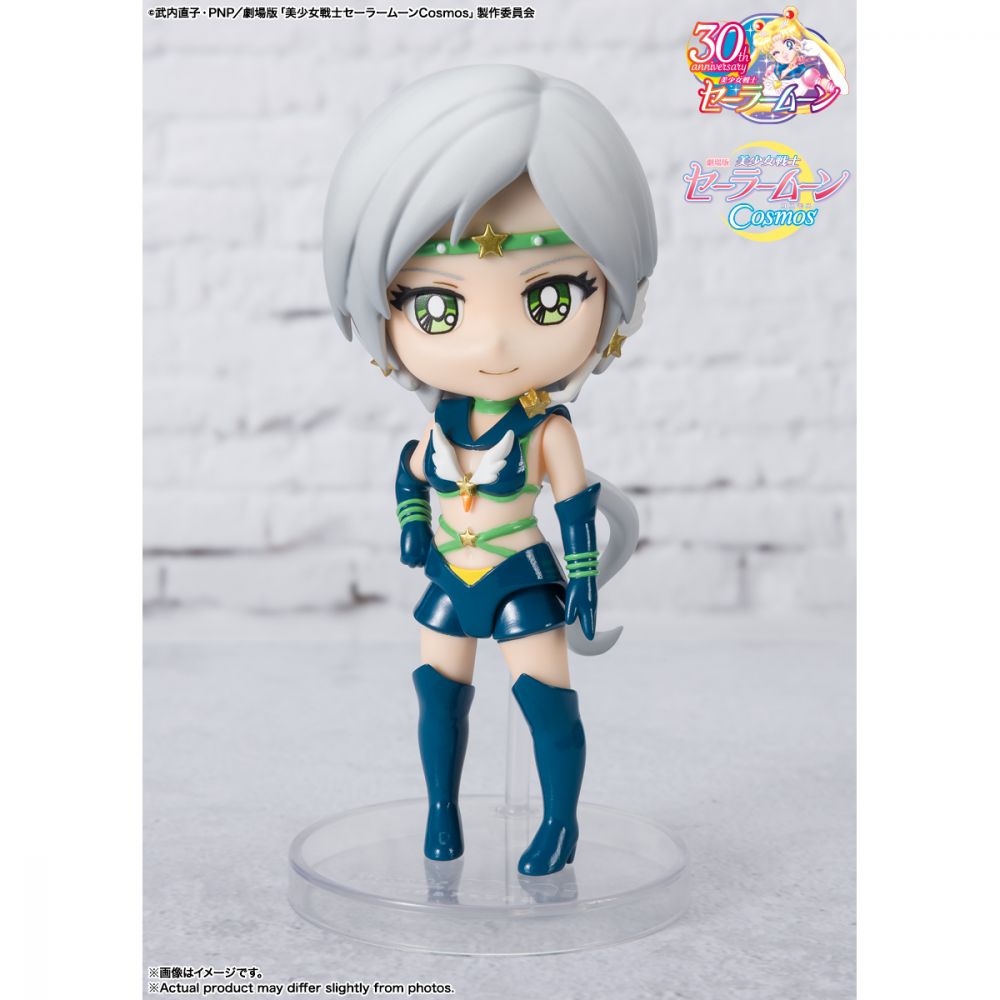 Bandai Figuarts mini Pretty Guardian Sailor Moon Cosmos Sailor Star Healer 9cm
