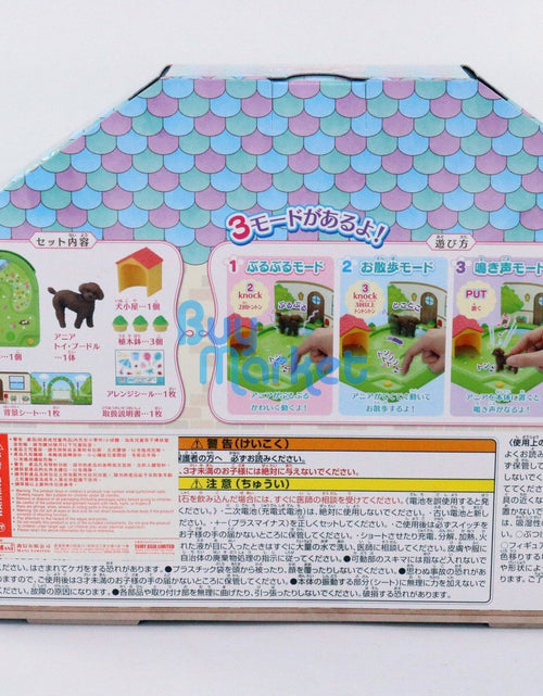 Load image into Gallery viewer, TAKARA TOMY Ania Friends Foot it Garden Poodle Dog House Animal Figure Play Set
