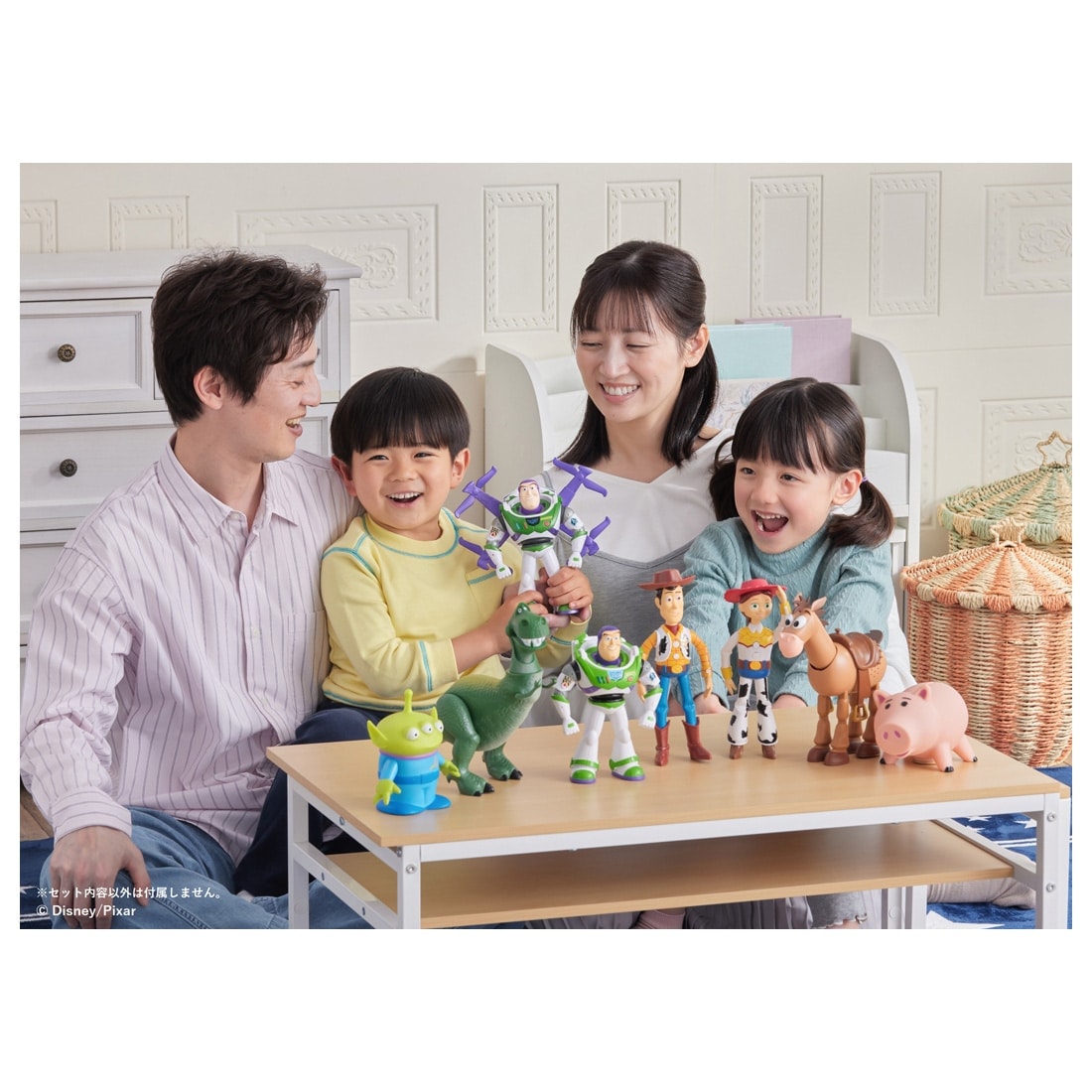 Takara Tomy Toy Story 5: Talking Friends - High-Tech Buzz Lightyear