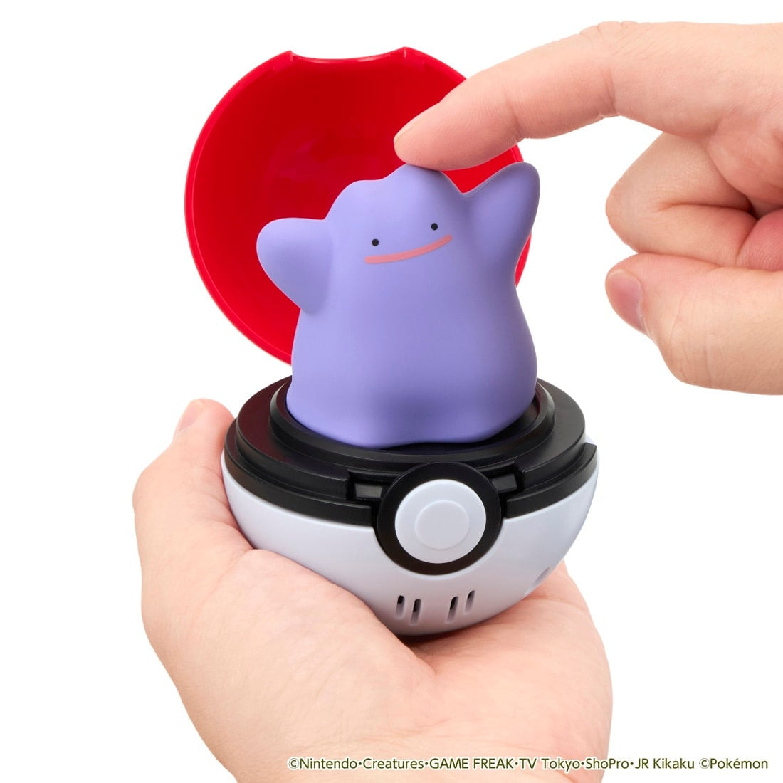 Takara Tomy Pokemon Pocket Monsters Pyokopuni Ditto Figure