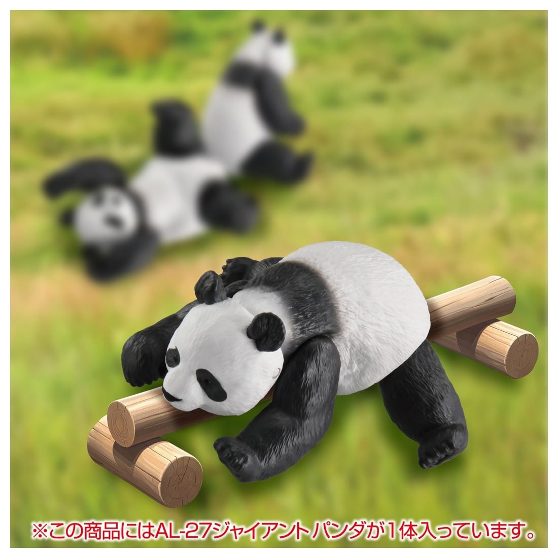 Takara Tomy Ania AL-27 Giant Panda with Bamboo Animal Figure
