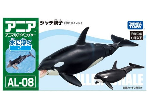 Load image into Gallery viewer, Takara Tomy ANIA Animal AL-08 Killer Whale Parent-Child Action Figure
