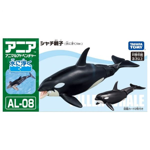 Load image into Gallery viewer, Takara Tomy ANIA Animal AL-08 Killer Whale Parent-Child Action Figure
