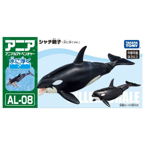 Takara Tomy ANIA Animal AL-08 Killer Whale Parent-Child Action Figure