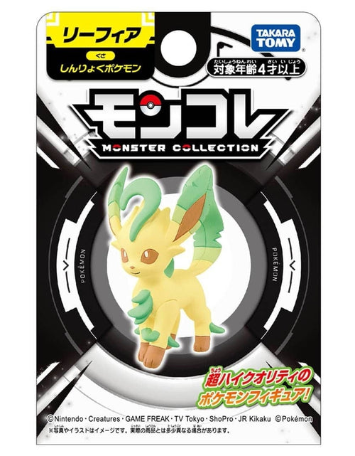 Load image into Gallery viewer, Takara Tomy Pokemon Moncolle Leafeon Box Packing 4CM Mini Figure
