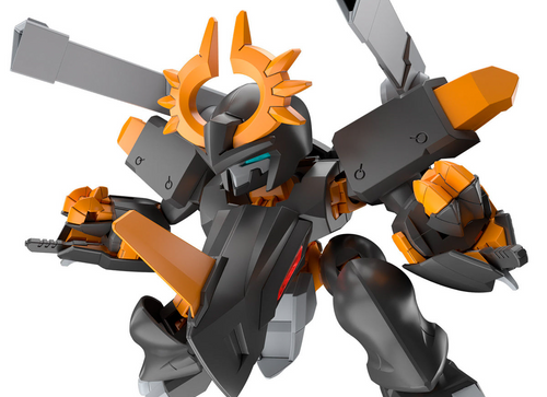 Load image into Gallery viewer, Bandai - Mashin Hero Wataru JYUGOMARU Model Kit
