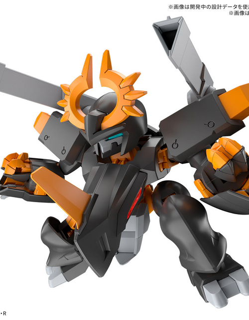Load image into Gallery viewer, Bandai - Mashin Hero Wataru JYUGOMARU Model Kit
