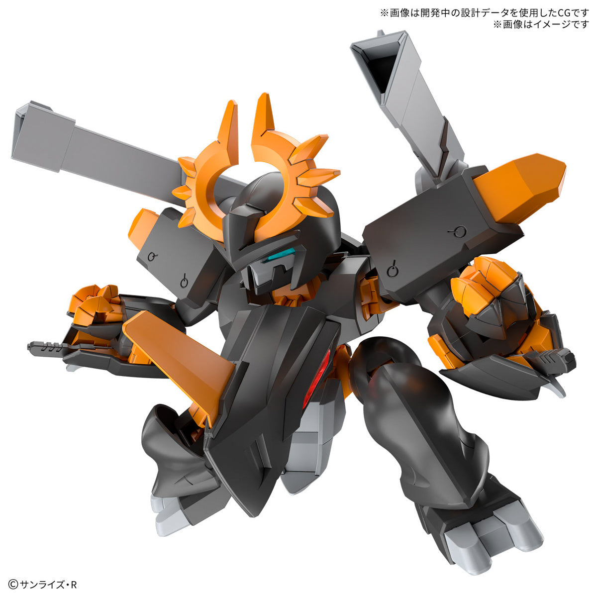 Bandai - Mashin Hero Wataru JYUGOMARU Model Kit