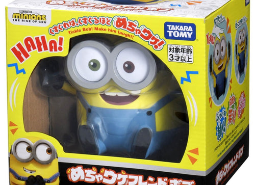 Load image into Gallery viewer, Takara Tomy Voice Control Robot - My Best Friend Bob "Minions 2"
