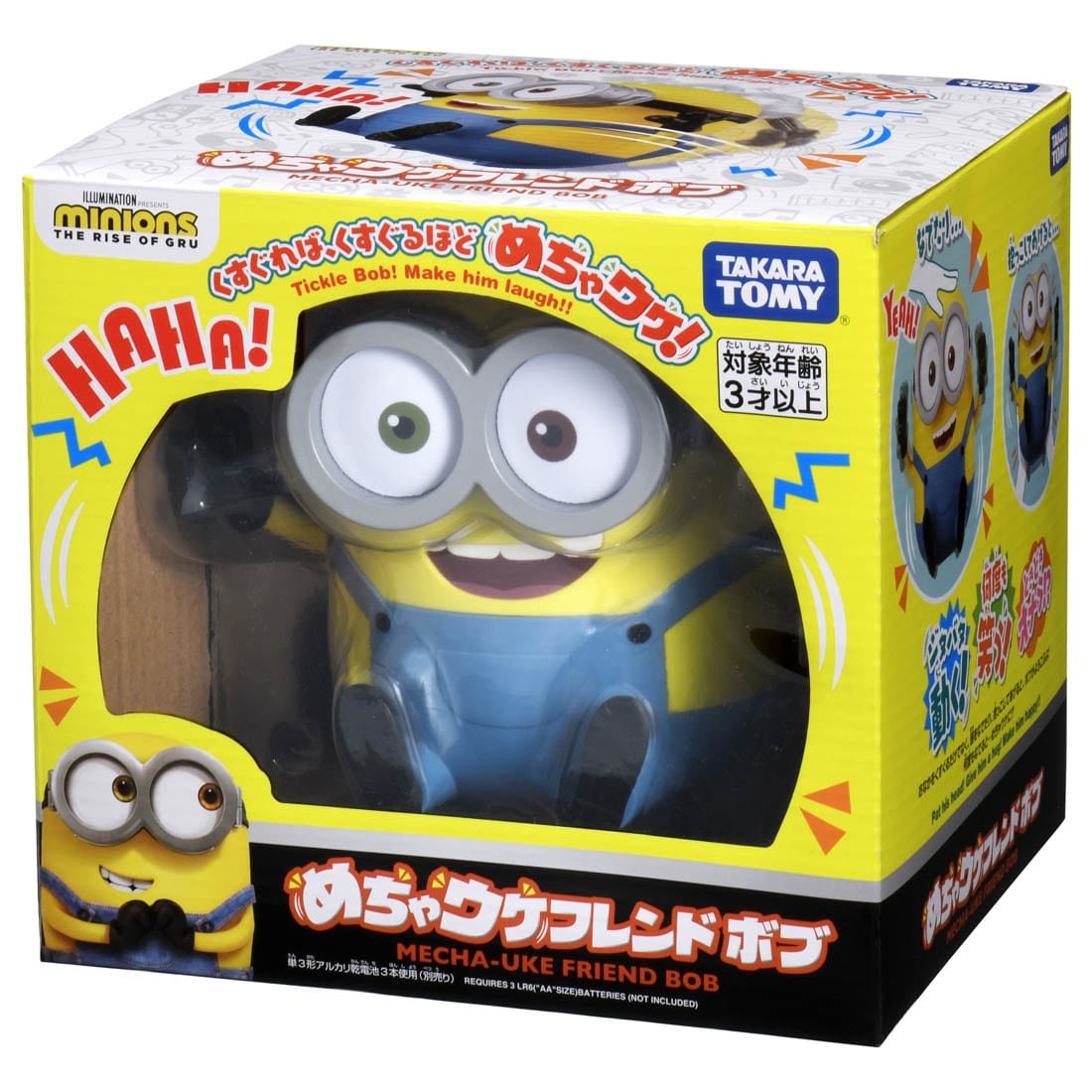 Takara Tomy Voice Control Robot - My Best Friend Bob "Minions 2"