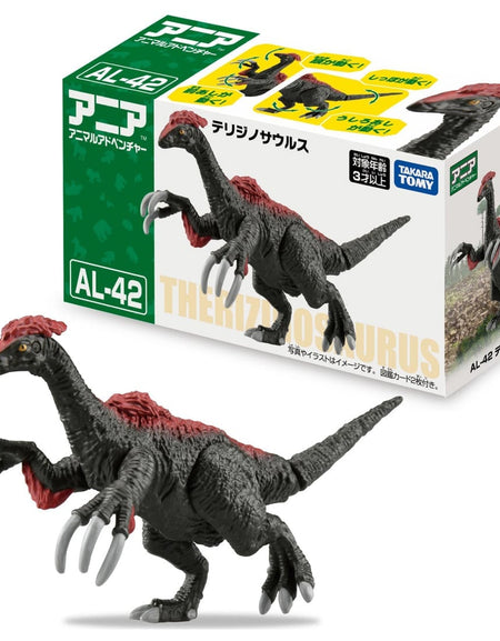 Ania Animal Figures | Takara Tomy Nature Toys | ToyCraze