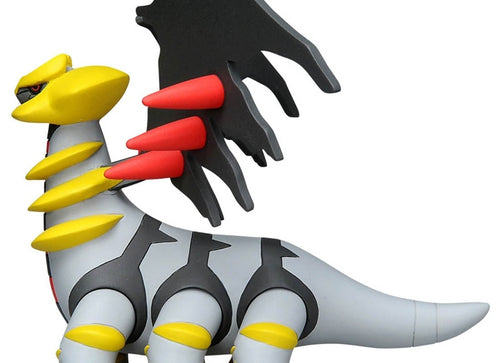 Load image into Gallery viewer, Takara Tomy Pokemon Moncolle ML-23 Giratina Box Packing Figure

