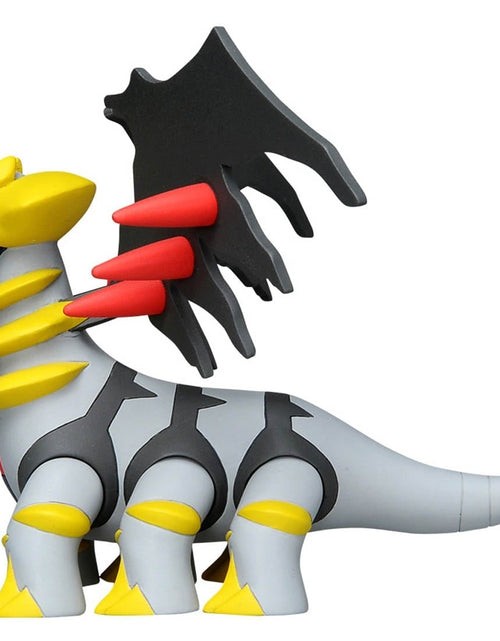 Load image into Gallery viewer, Takara Tomy Pokemon Moncolle ML-23 Giratina Box Packing Figure
