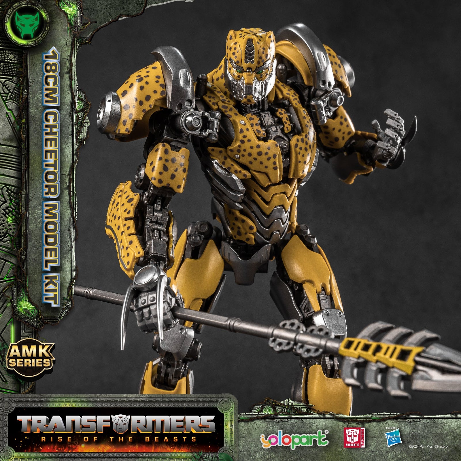 Yolopark Transformers Advanced Model Kits Rise of the Beasts Cheetor