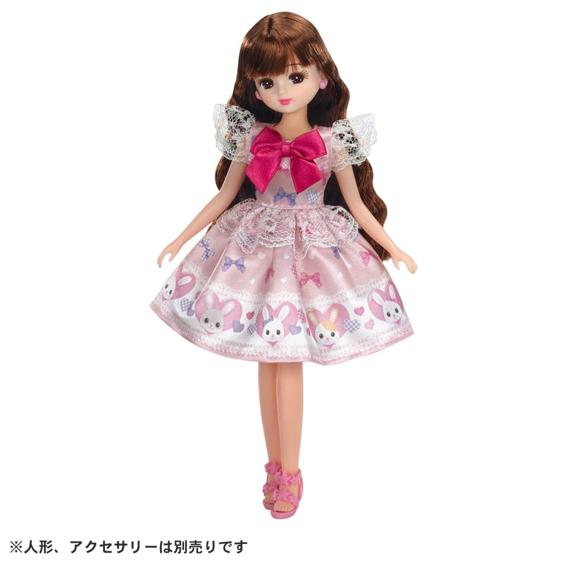 Takara Tomy Licca-chan Dress LW-01 Ribbon Usachan Bunny Rabbit Outfit Clothes