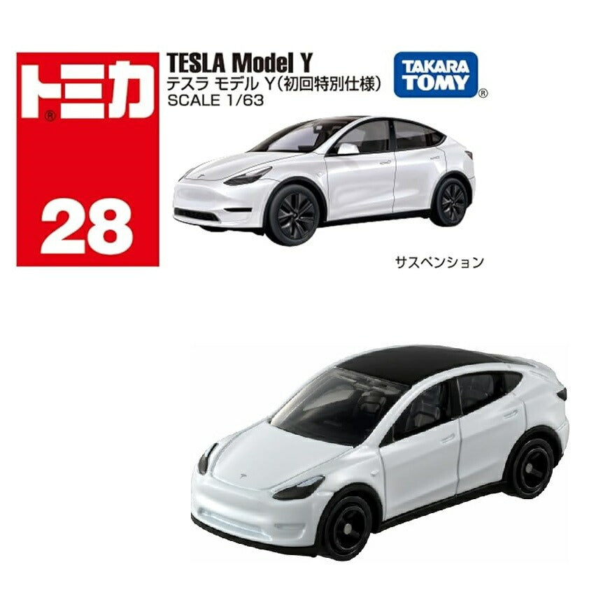 Takara Tomy Tomica 1/63 Diecast Model Car No.28－Tesla Model Y (1st)