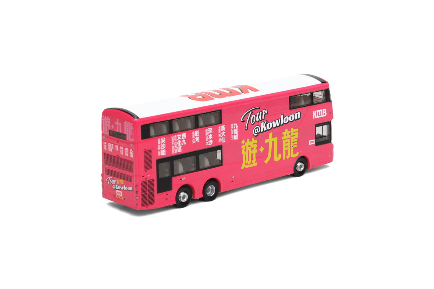 Tiny City Die-cast Model Car 1/110 - KMB VOLVO B8L Wright Tour@Kowloon (HK1) Bus