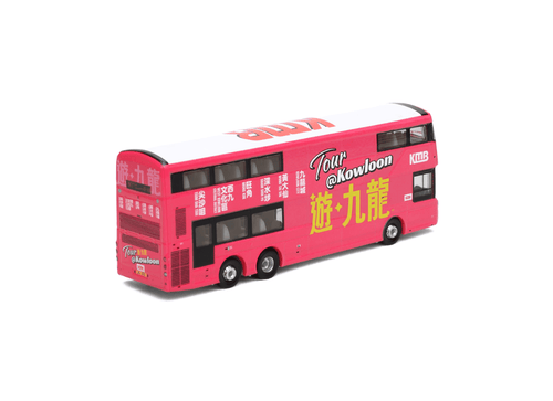 Load image into Gallery viewer, Tiny City Die-cast Model Car 1/110 - KMB VOLVO B8L Wright Tour@Kowloon (HK1) Bus
