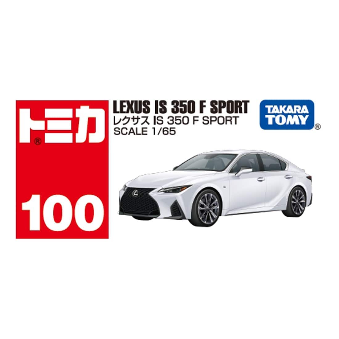 Takara Tomy Tomica 1/65 #100 Lexus IS 350 F Sport White Diecast Model Car