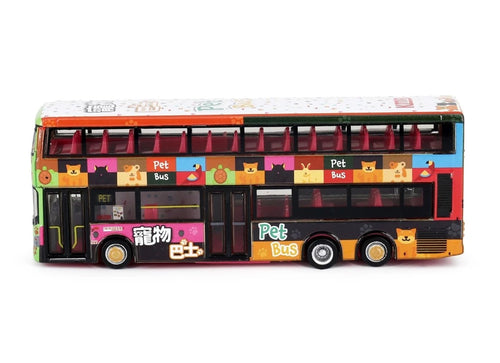 Load image into Gallery viewer, Tiny City Die-cast Model Car - 1:110 KMB Scania K310UD Pet Bus Hong Kong
