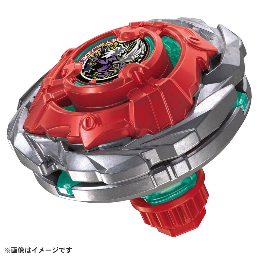 (Pre-order / Shipping Date: Jul 2026) Takara Tomy Beyblade X Starter UX-19 Bullet Griffon H