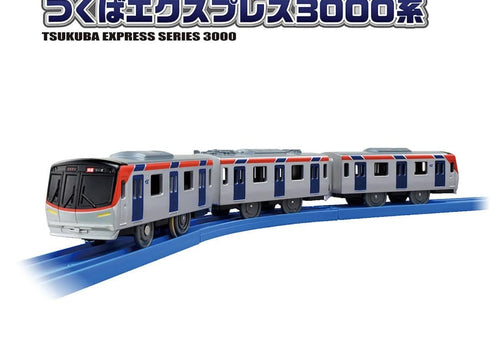 Load image into Gallery viewer, Takara Tomy Plarail S-62 Tsukuba Express Series TX-3000 Motorized Toy Train

