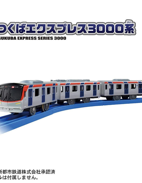 Load image into Gallery viewer, Takara Tomy Plarail S-62 Tsukuba Express Series TX-3000 Motorized Toy Train
