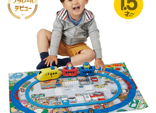 Load image into Gallery viewer, Takara Tomy Plarail Train Series Play Set - Push and Go Colorful Express Set
